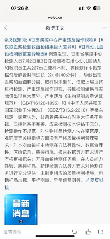 不装了，摊牌了不装了，摊牌了