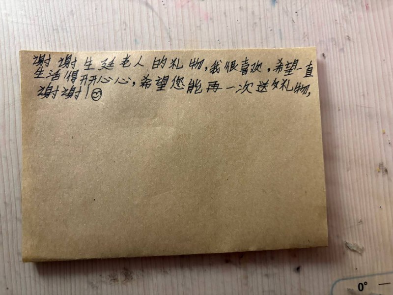 爱你是为你战斗是为了你去建设一个你能自由生活的世界爱你是为你战斗是为了你去建设一个你能自由生活的世界