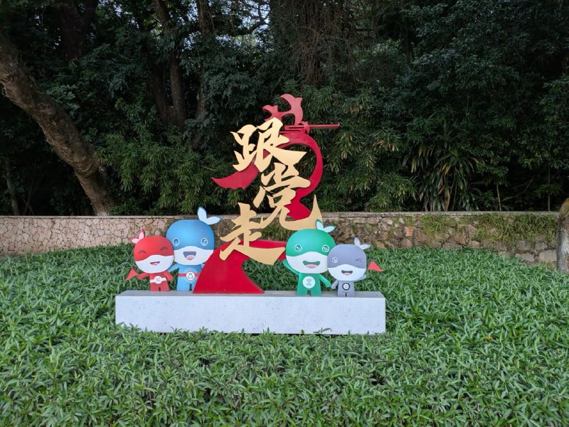 要不要跟着走呢？必须跟着走啊