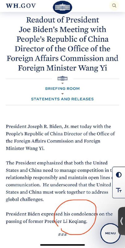 拜登会见王毅后，中文版新闻删除了最后一段话，“拜登表达对中国已故总理李克强的慰问”