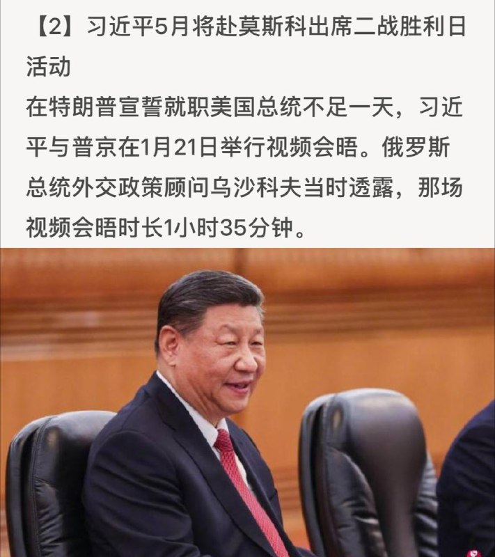 选择和谁做朋友 决定了你是什么样的人