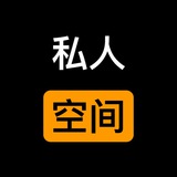 纯洁的小色狼