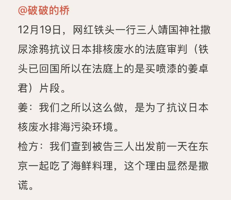 哈哈，海鲜还是原味的好